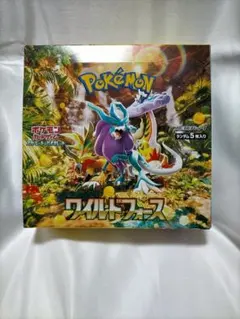 【未使用】ポケモンカードゲーム ワイルドフォース box