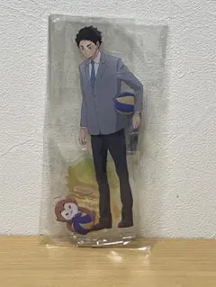 1/4まで　ハイキュー　赤葦　アクスタ