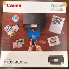 Canon TS8330 黒 ジャンク品のサムネイル