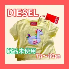 【新品未使用/タグ付き】DIESEL ディーゼル　Tシャツ 80