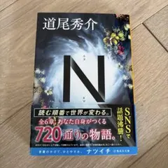 Item thumbnail for item 90195a92-4593-4ab3-bdfd-1b028f8f3d40