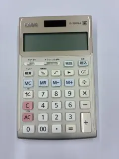 24時間以内発送】カシオ 本格実務電卓 JS-20WK-GD - メルカリ