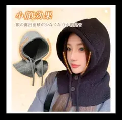 フードウォーマー バラクラバ レディース メンズ ネックウォーマー スヌード 黒