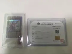 ARS10＋】ポケモンカード トップサン トサキント 青裏 鑑定書付 - メルカリ