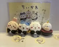 【限定ポスター付】 ちいかわ お正月マスコット 全4種類セット