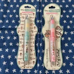 ⭐️新品⭐️ドクターグリップ プレイボーダー 0.3mm チップ＆デール 2本セットのサムネイル