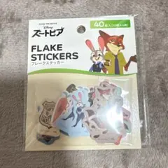 ズートピア フレークステッカー 40枚セット