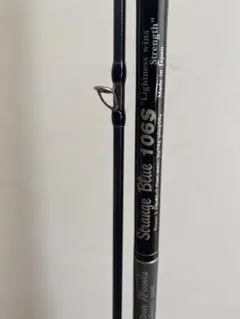 ストレンジブルー106s STRANGE BLUE 106S【ストレンジブルー106S】スタンダード