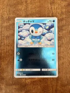 ポッチャマ ポケモンカードゲーム
