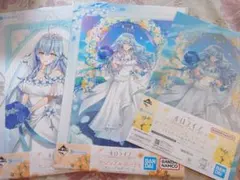 もち様 リクエスト 3点 まとめ商品