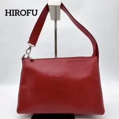 希少✨【ヒロフ】ワンショルダーバッグ オールレザー Hロゴ型押し 赤 イタリア製