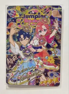 ひみつのアイプリ エターナルスペースジャンピンロケットクール サイン すばる