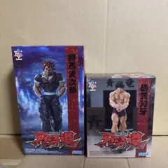 刃牙道 Luminasta フィギュア 2点セット - メルカリ
