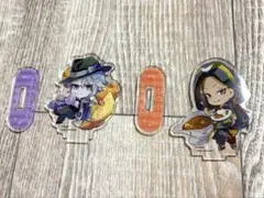 【匿名発送】ツイステ きゃらペコアクリルスタンド アズール ジャミル クラックス