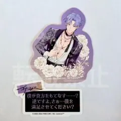 即購入OK様 リクエスト 2点 まとめ商品