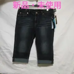 新品・未使用　デニムパンツ　ハーフ　大きいサイズ　タグ付き！