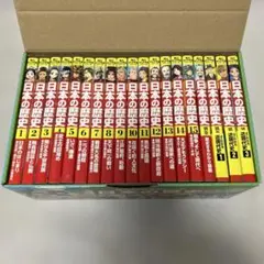 Item thumbnail for item d7385138-f144-4000-b75a-dec8260e1ede