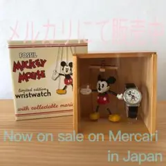 ♣︎専用♣︎【FOSSIL】ビンテージ ミッキーマウス腕時計 木製玩具付き 2025年最新】ミッキー FOSSILの人気アイテム - メルカリ