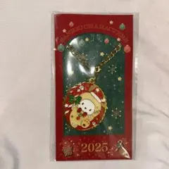 ポチャッコ クリスマス ノベルティ 2025