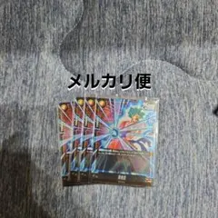 S*3様 孫悟空　sr FB02-119