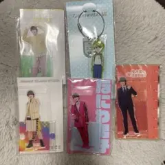 大橋和也アクリルスタンド 5点セット