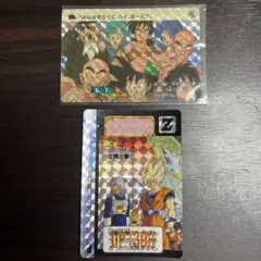 ドラゴンボールZ カードダス 全員集合 2枚セット - メルカリ