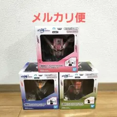 ガンダム スピーカー デュエル バスター ルージュ ヘッド型スピーカー SEED