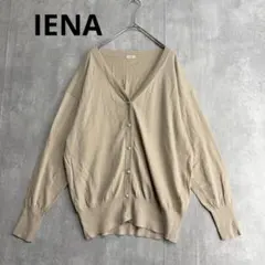 ♪イエナ　IENA パールボタン　カーディガン　長袖　　　薄手のサムネイル