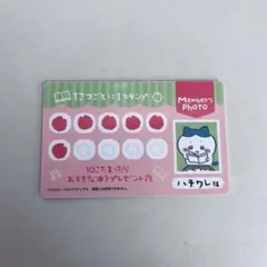 Item thumbnail for item cab89f4c-2f0f-49d8-a77d-815509015cba