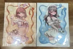 Item thumbnail for item a104b5ac-1bc5-4bcd-811d-d6bff19e23bc