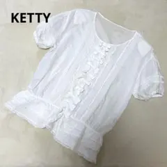 ケティ　綿ローン　ピコフリル　リボンいっぱい　ピンタックたっぷり　半袖ブラウス