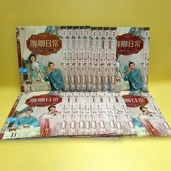 2026年最新】卿卿日常の人気アイテム - メルカリ