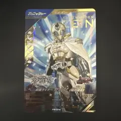 Item thumbnail for item 145a4fef-ae82-40d1-9e90-7dcb5835946c