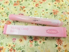 dasique Melting Candy Balm 08のサムネイル