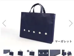 ジョリコムアンクール