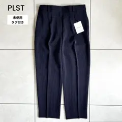 【未使用タグ付き】PLST トリアセブレンド テーパードパンツ ストライプ