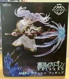 葬送のフリーレン AMP+ フリーレン フィギュアのサムネイル
