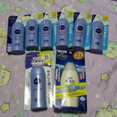 SPF35 まとめ売り　ニベア 　スキンアクア　計8個のサムネイル