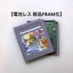 Item thumbnail for item b7c6c763-85ce-427d-86b5-76fb97be0e2d