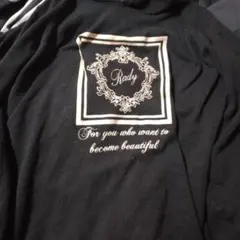 Rady パーカー 黒