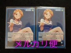 ワンピースカードゲーム ナミ リーダー プロモ 2枚セットのサムネイル