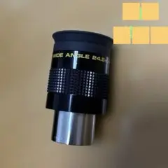 Item thumbnail for item 3f2e2ba9-3b48-43e2-80cd-85eac2f857cc