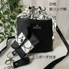 ハンドメイド ショルダーバック