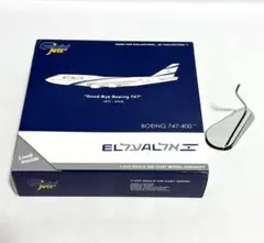 Gemini 1/400 B747-212B(SF) エバーグリーン国際航空 Gemini 1/400 B747-212B(SF) エバーグリーン国際航空 - メルカリ