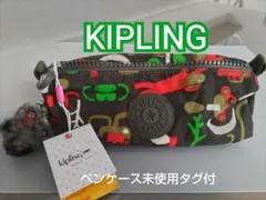 未使用タグ付 キプリング FREEDOM ポーチ ペンケース モンキー