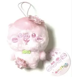 ちいかわ【ぬいぱれっと〜さくらいろ〜マスコット】くりまんじゅう