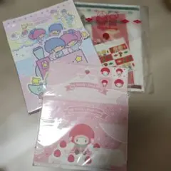 Item thumbnail for item b16b4df4-4869-4479-9666-f25ae568a693