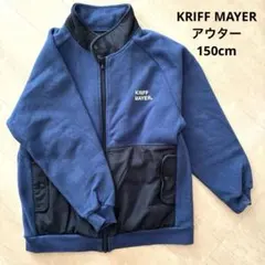 KRIFF MAYER フリースジャケット 150