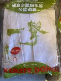 Item thumbnail for item 862114d0-b096-412a-a2b5-26ed5449adb0