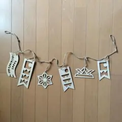 Item thumbnail for item 645d2217-1d1b-46b4-a971-d70fe4b63e98